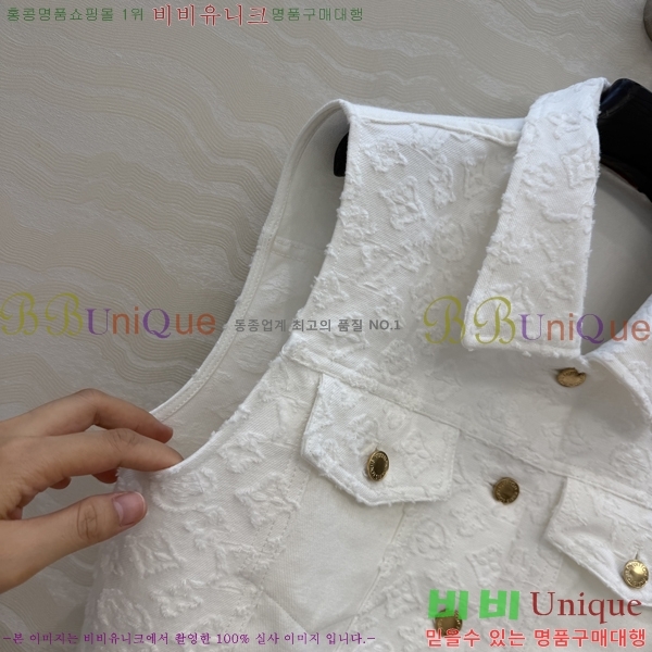 ���� ���̺��� ��Ŷ ���� LV633346-1