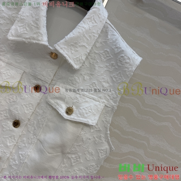 ���� ���̺��� ��Ŷ ���� LV633346-1