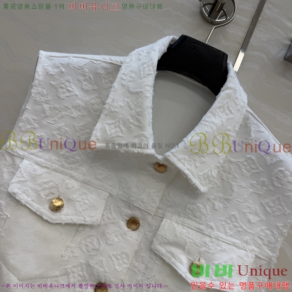 ���� ���̺��� ��Ŷ ���� LV633346-1
