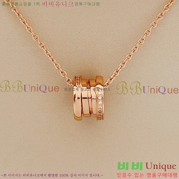 ���� �Ұ��� ����� BV3454560-12