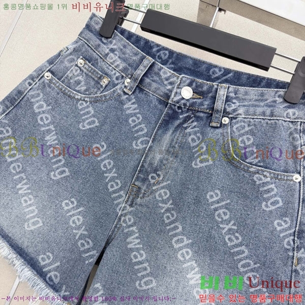 ���� �˷���� �� ���� ���� AW32402-3
