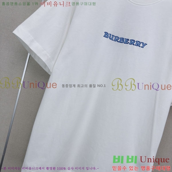 �������� ������ ���� Ƽ���� BU450750-3