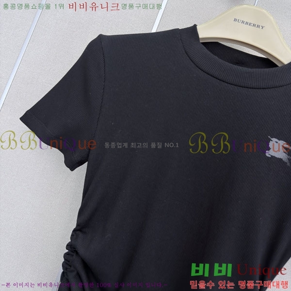 ���� ������ ���� Ƽ���� BU450750-5