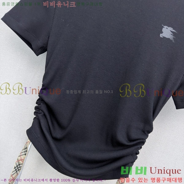 ���� ������ ���� Ƽ���� BU450750-5