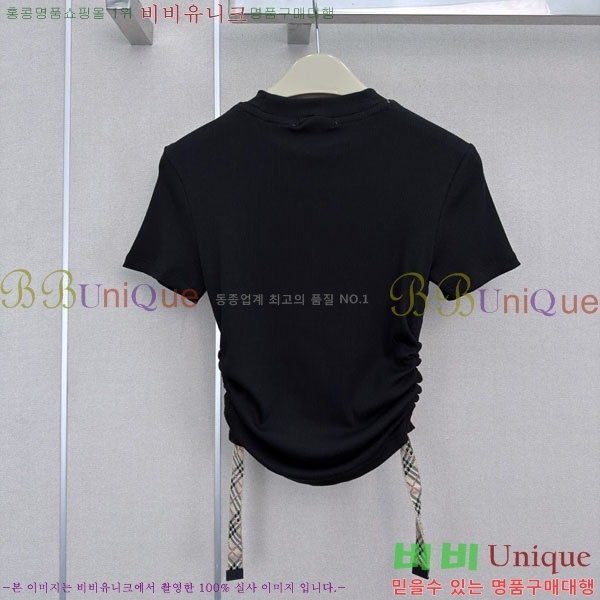 ���� ������ ���� Ƽ���� BU450750-5