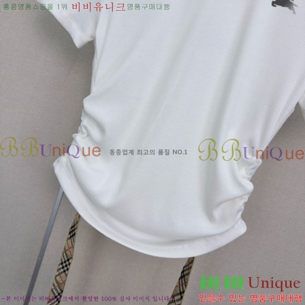 ���� ������ ���� Ƽ���� BU450750-6