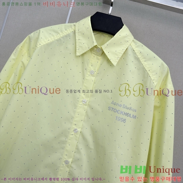 ���� ��ũ�� ��Ʃ��� ��Ʈ ACE0352-2