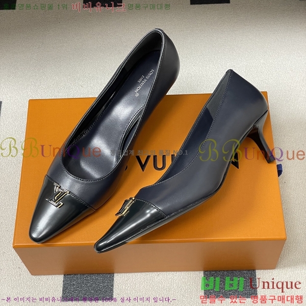 ����*�� ������ �� 35LT2658281-2 �� 9.5cm/6cm
