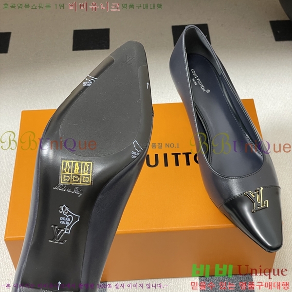 ����*�� ������ �� 35LT2658281-2 �� 9.5cm/6cm