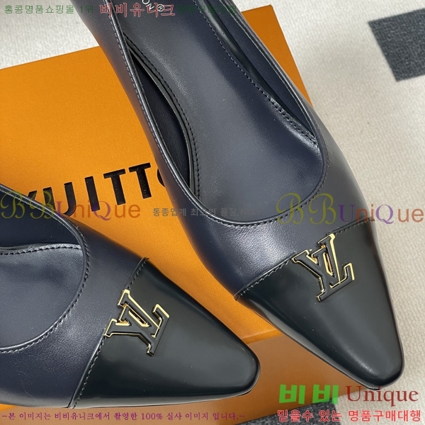 ����*�� ������ �� 35LT2658281-2 �� 9.5cm/6cm