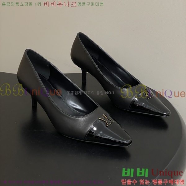 ����*�� ������ �� 35LT2658281-3 �� 9.5cm/6cm
