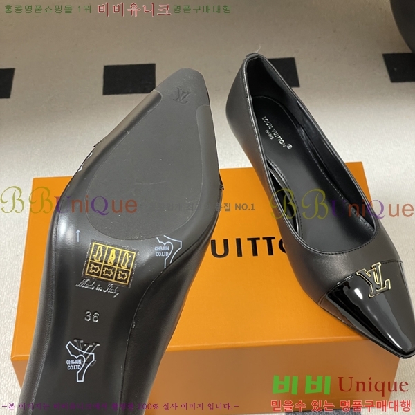 ����*�� ������ �� 35LT2658281-3 �� 9.5cm/6cm
