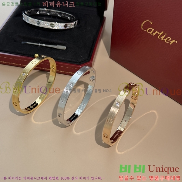��쿡 LOVE �극�̽��� �̵�� ť�� CR83619-1