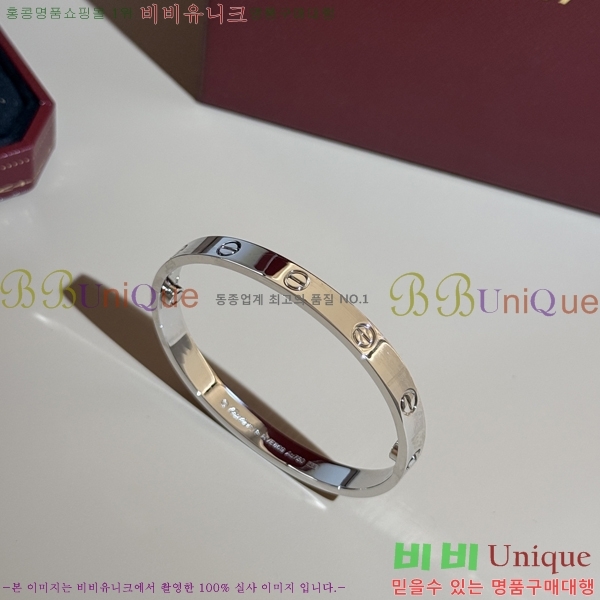 �������� ��쿡 LOVE �극�̽��� �̵�� CR83619-2