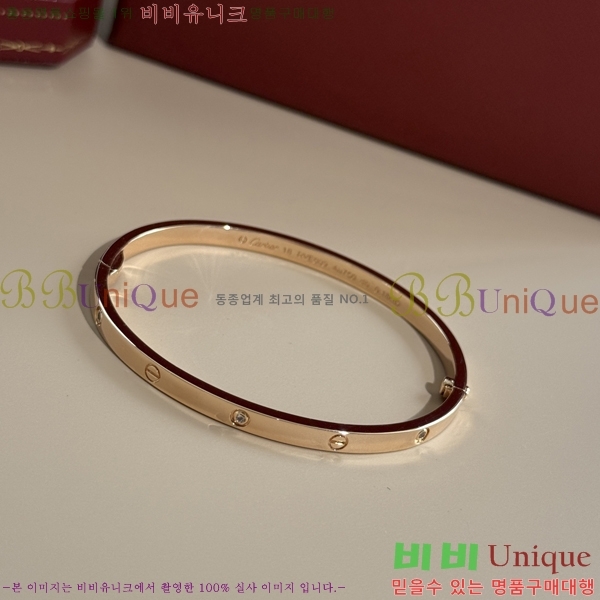 ��쿡 LOVE �극�̽��� ���� ť�� CR8712-1