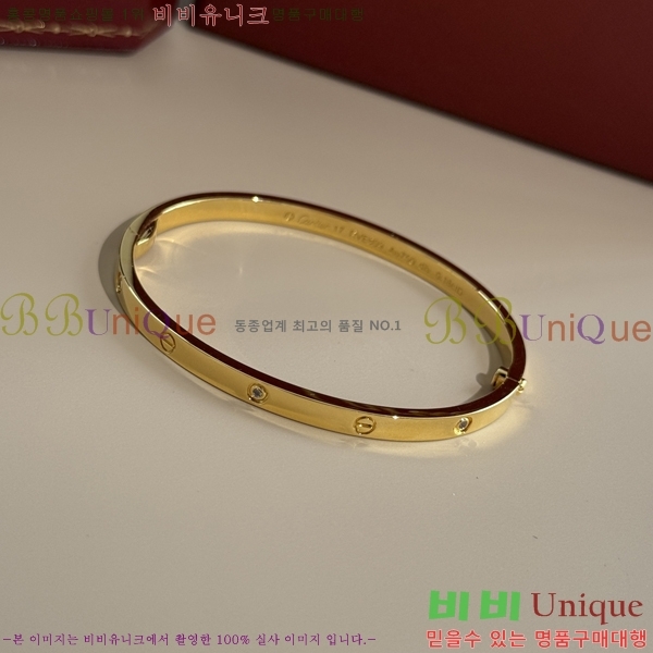 ��쿡 LOVE �극�̽��� ���� ť�� CR8712-1