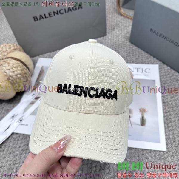 �������� �߷��þư� ���� B6523091-1