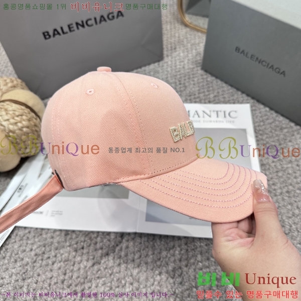 �������� �߷��þư� ���� B6523091-4