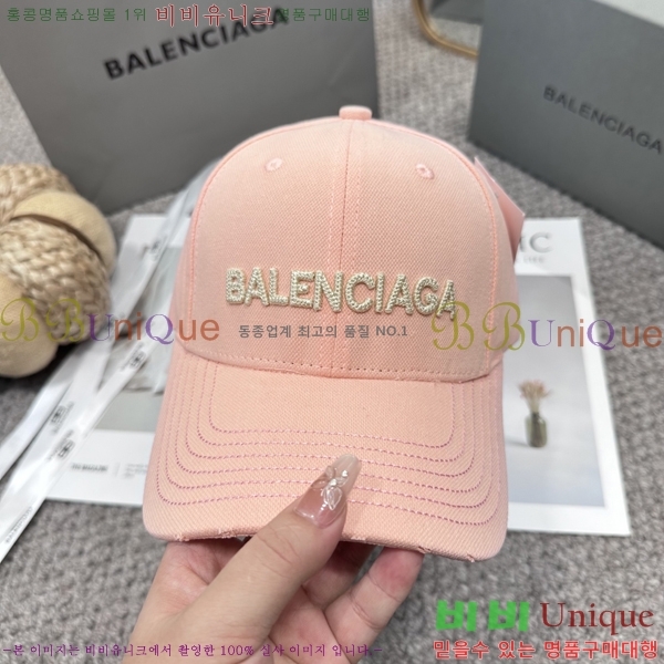 �������� �߷��þư� ���� B6523091-4