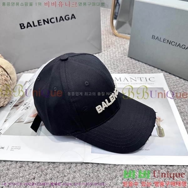 �������� �߷��þư� ���� B6523091-5