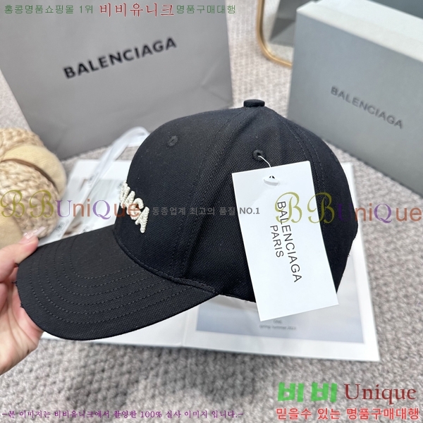 �������� �߷��þư� ���� B6523091-5
