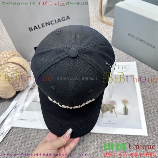 �������� �߷��þư� ���� B6523091-5