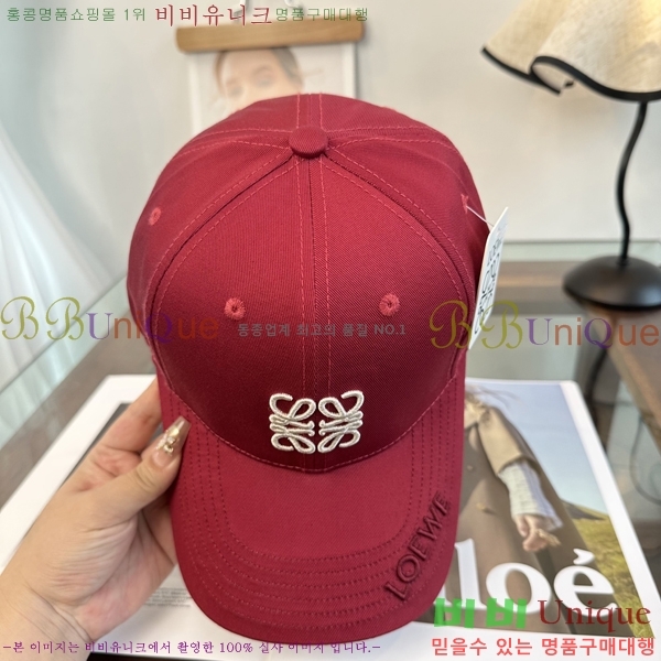 �ο��� ���� YTG261538-2