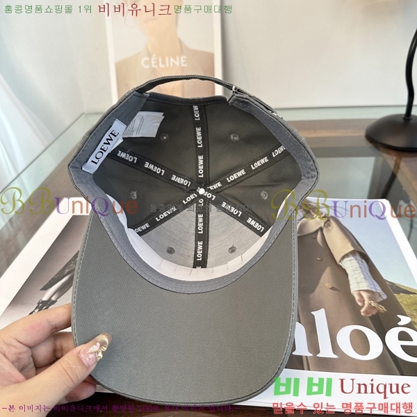 �ο��� ���� YTG261538-4