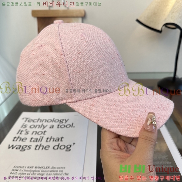 ��* ���� CH2520984-1