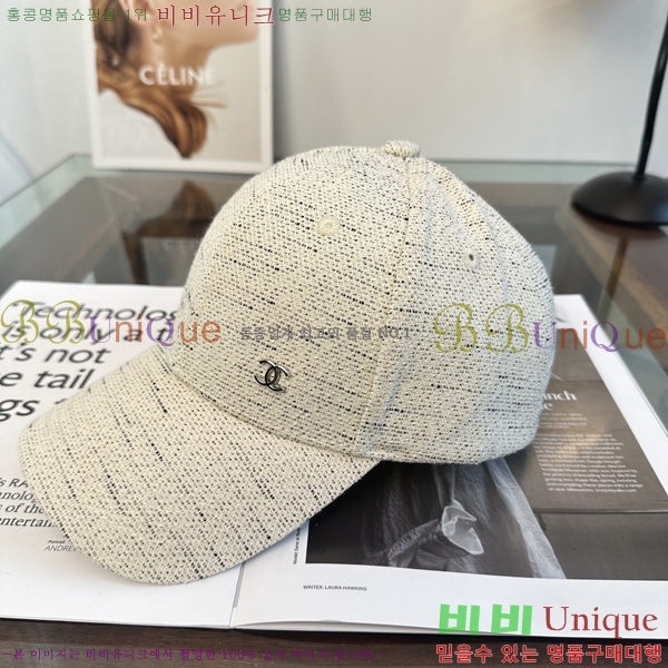 ��* ���� CH2520984-3