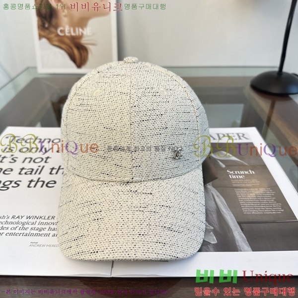 ��* ���� CH2520984-3