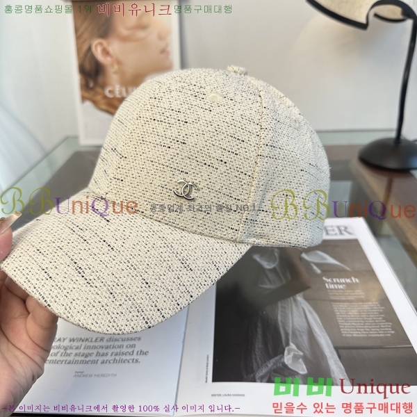 ��* ���� CH2520984-3