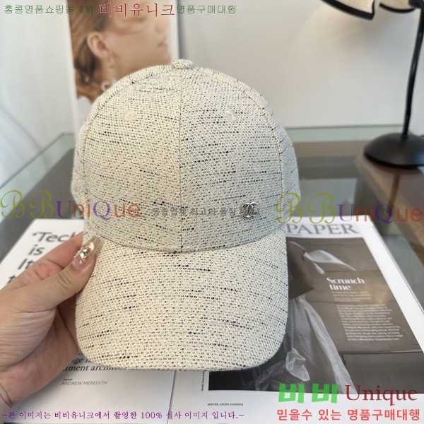 ��* ���� CH2520984-3