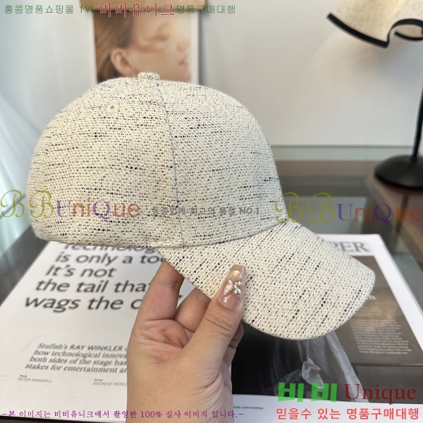 ��* ���� CH2520984-3