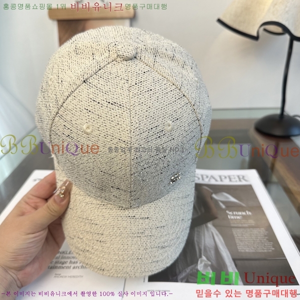 ��* ���� CH2520984-3