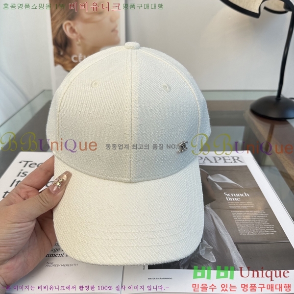 ��* ���� CH2520984-4