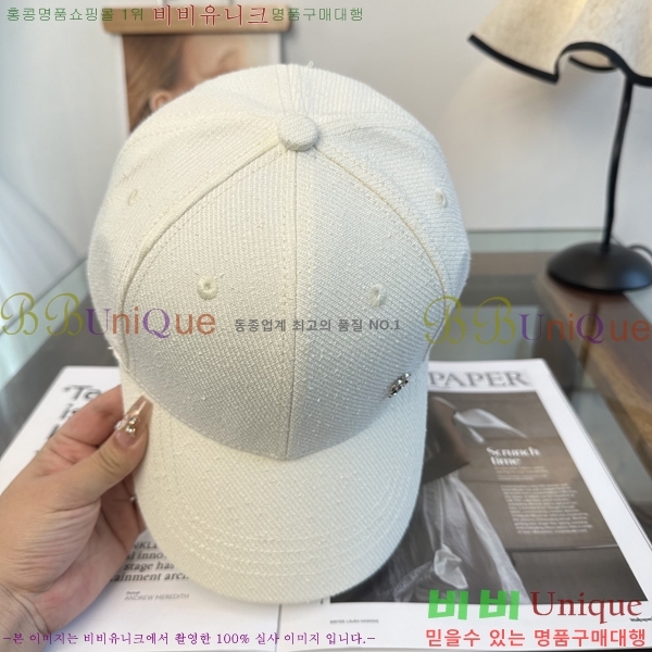 ��* ���� CH2520984-4