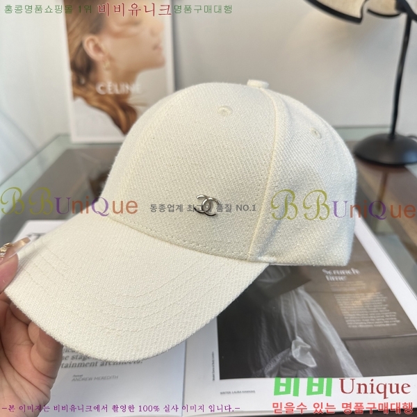 ��* ���� CH2520984-4