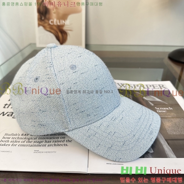 ��* ���� CH2520984-5