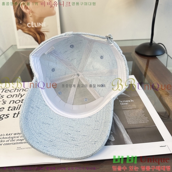��* ���� CH2520984-5
