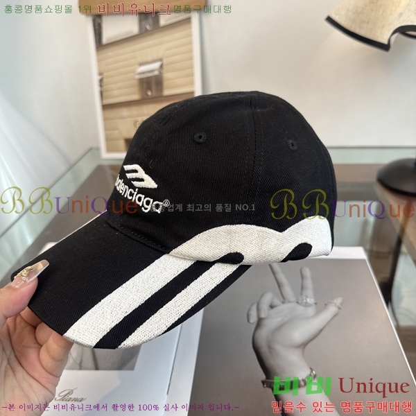 �������� �߷��þư� ���� B6523090-1
