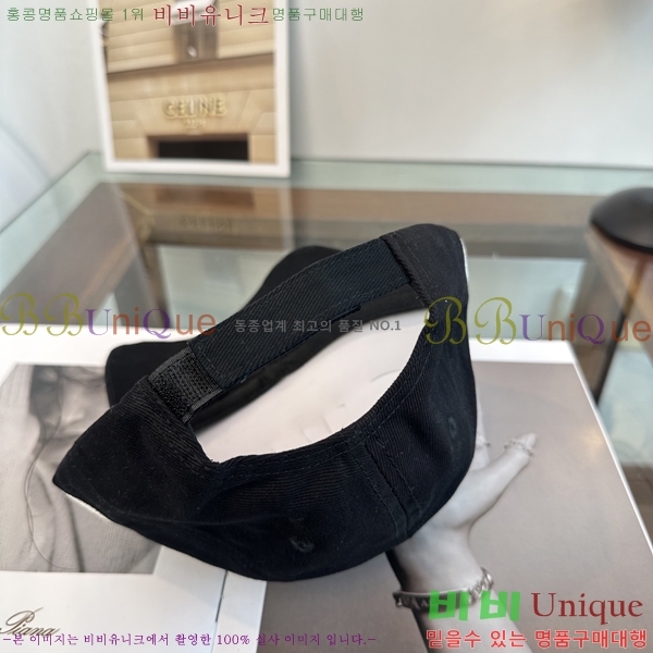 �������� �߷��þư� ���� B6523090-1