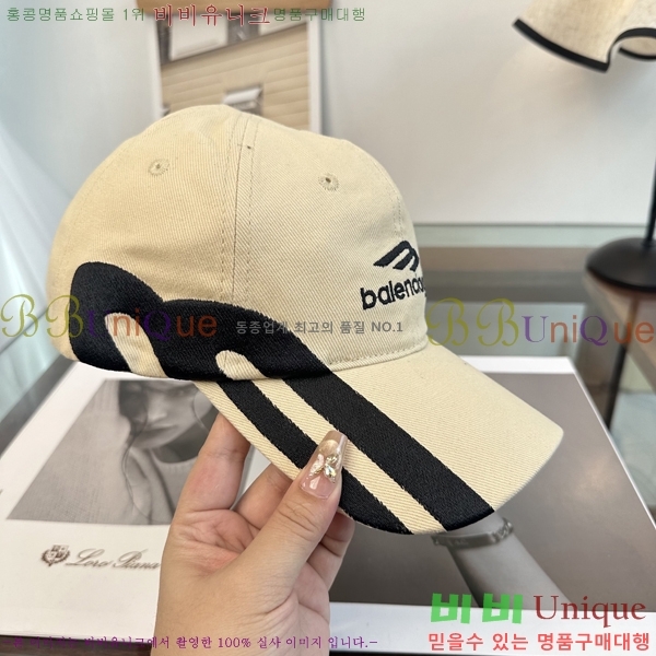 �������� �߷��þư� ���� B6523090-2