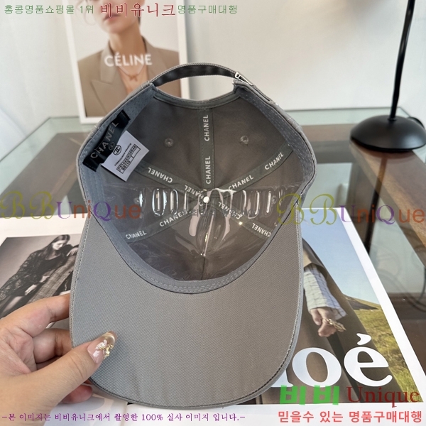 ��* ���� CH2520983-1