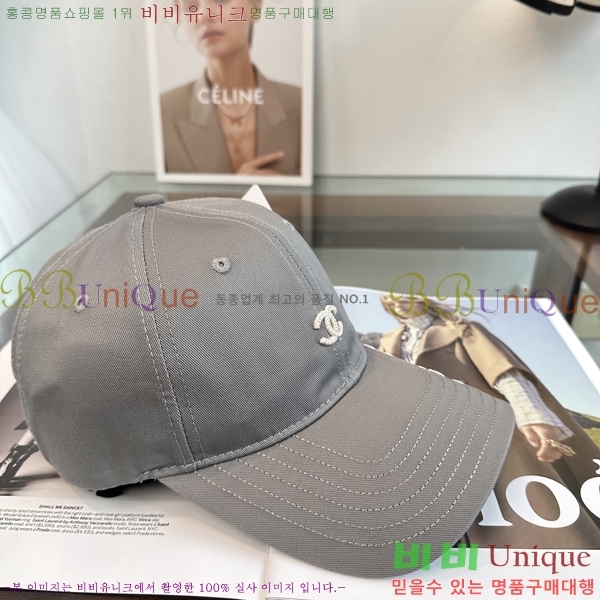 ��* ���� CH2520983-1