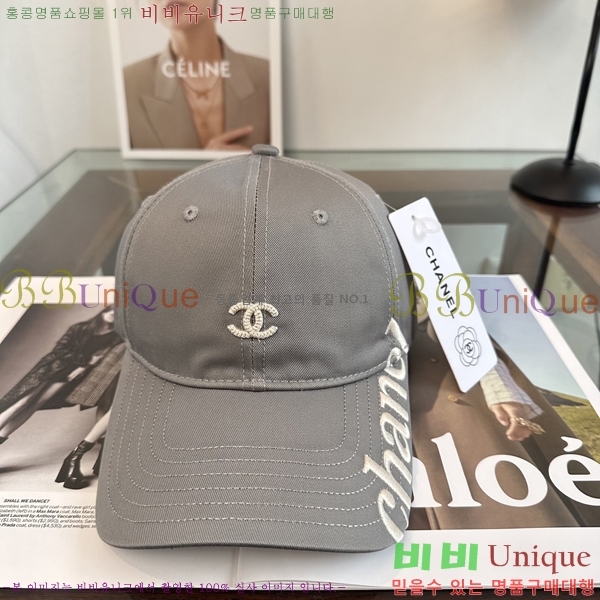 ��* ���� CH2520983-1