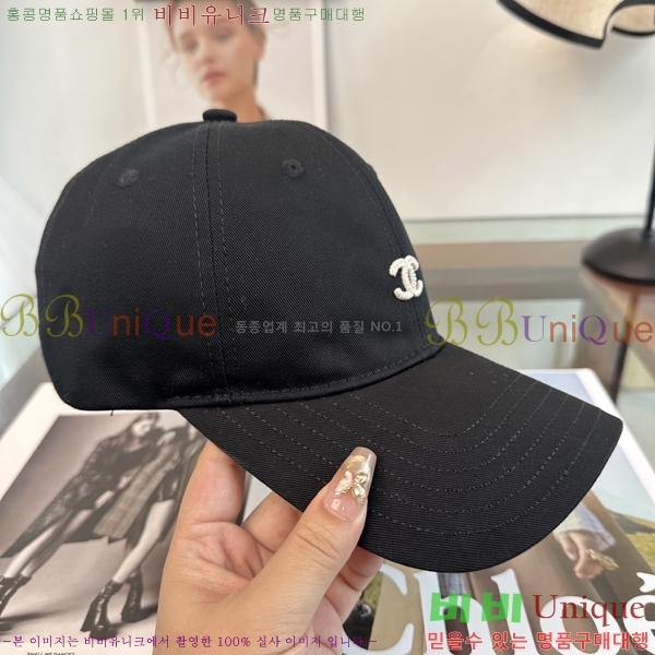 ��* ���� CH2520983-4