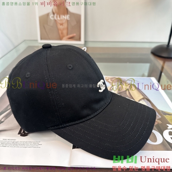 ��* ���� CH2520983-4