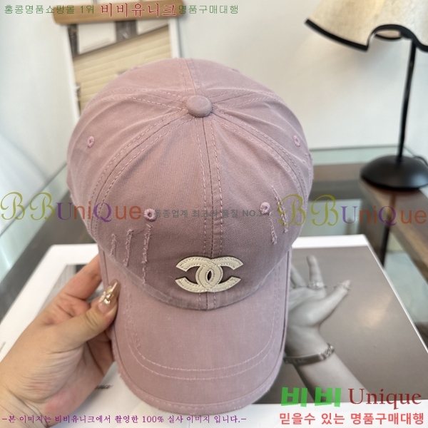 ��* ���� CH2520982-3