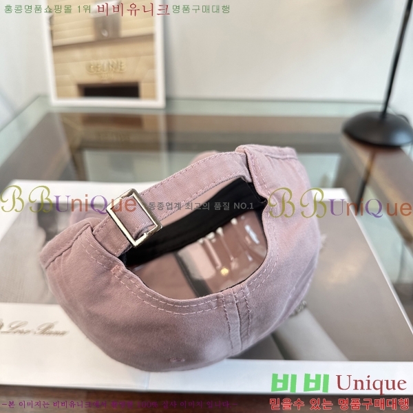 ��* ���� CH2520982-3
